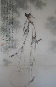 春夜宴從弟桃花園序 春夜宴從弟桃花園序