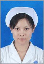 胡琴[2008年武漢市優秀護士]