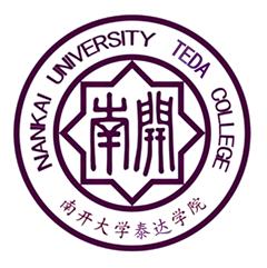 南開大學泰達學院