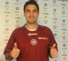 讓·米歇爾 讓·米歇爾