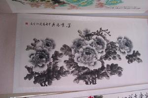 王雲濤[書畫家]