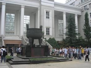 南京工業大學自動化學院 南京工業大學自動化學院