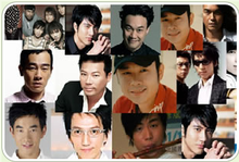 同同看男歌手篇 同同看男歌手篇