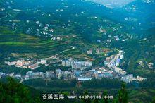 三川鎮[四川省蒼溪縣三川鎮]