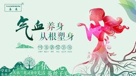 貴州蓓儷芙生物科技有限公司 貴州蓓儷芙生物科技有限公司