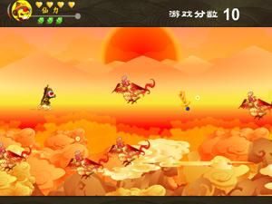 西遊外傳火焰山