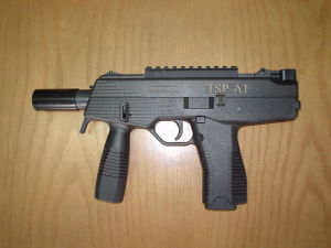 MP9微聲衝鋒鎗 MP9微聲衝鋒鎗