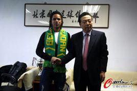 曼努埃爾·德·赫蘇斯·邦菲姆·埃瓦里斯托 曼努埃爾·德·赫蘇斯·邦菲姆·埃瓦里斯托