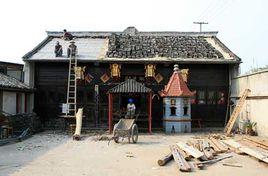 王漵浦村 王漵浦村