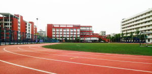 湖南信息職業技術學院