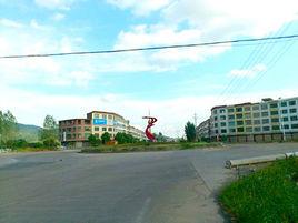 黎家坪鎮 黎家坪鎮