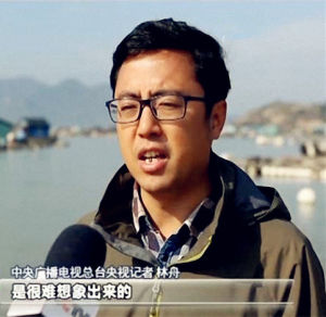 新春走基層 新春走基層