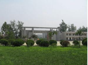 平頂山市第一中學 平頂山市第一中學