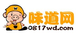 南充味道網 南充味道網