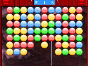 太極宗師波動拳 太極宗師波動拳