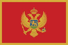 黑山[黑山共和國]