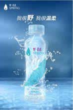 野&middot;芭蕉飲用天然泉水