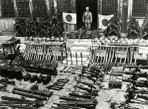 第三次長沙會戰中繳獲的日軍武器