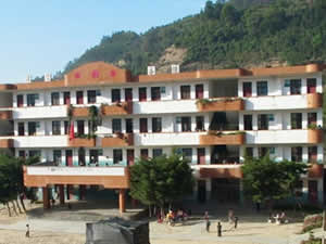 蚌峨鄉中心學校 教學樓