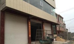 鳴山村[江西省景德鎮市浮梁縣洪源鎮鳴山村]