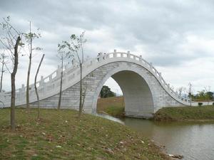 石拱橋