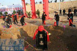 安慶新車站 安慶新車站