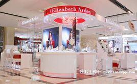 雅頓綠茶女士香水 雅頓綠茶女士香水