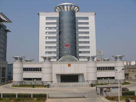 南京市江寧區人民法院 南京市江寧區人民法院