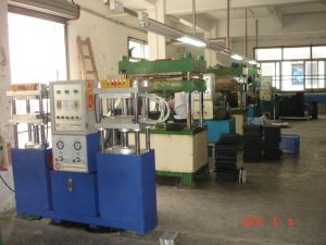 東莞市誠豐手袋材料有限公司