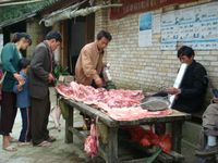 漢壩場一社自然村 漢壩場一社自然村