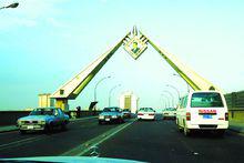 共和國[共和國]