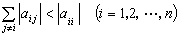 對角優勢矩陣 對角優勢矩陣