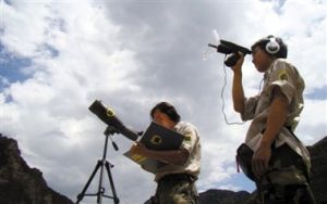 野生動物保護員 野生動物保護員