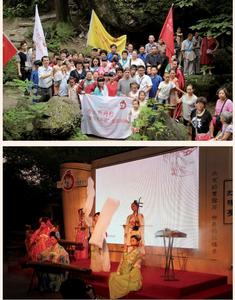 北京曹雪芹文化藝術節