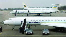 基輔鮑里斯波爾機場 基輔鮑里斯波爾機場