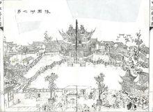 乾隆四十九年上海縣誌中的湖心亭