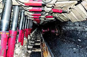 急斜煤層採煤方法 急斜煤層採煤方法