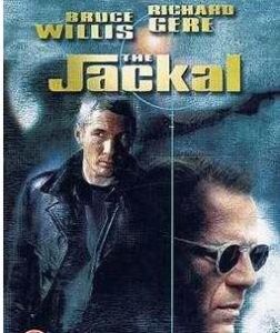 豺狼的末日 豺狼的末日