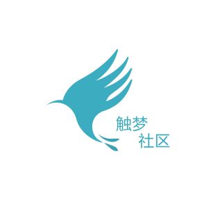 觸夢社區 觸夢社區