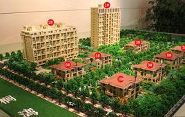 金華棕櫚灣 金華棕櫚灣