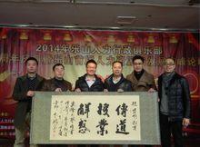 劉瑞峰[四川盟略企業管理諮詢公司董事、總經理]