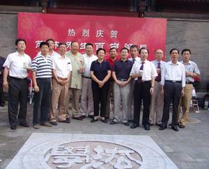 （圖）北京大學法學院