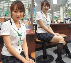 郵局之花 郵局之花