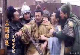 攜民渡江 攜民渡江