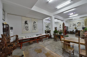 崑山書畫院 崑山書畫院