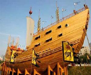 （圖）龍江寶船廠