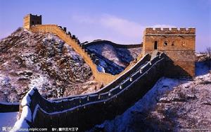 萬里長城的冬季