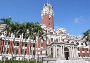台北總統府 台北總統府