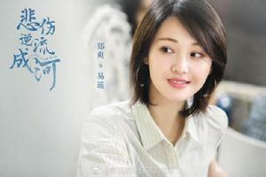 流淌的美好時光