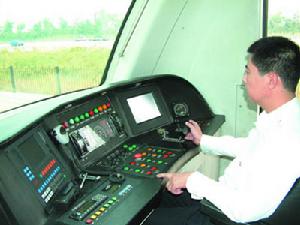 城市軌道交通ATC系統